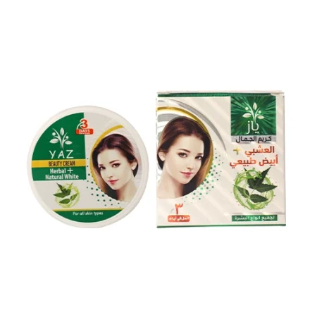 Beauty Cream Small